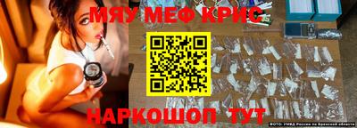 метадон Владивосток