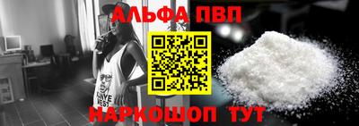 метадон Владивосток