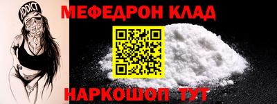 марки nbome Вышний Волочёк