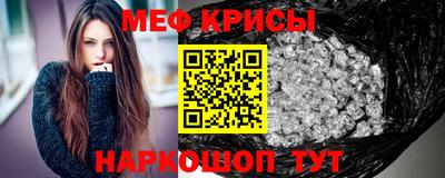 метадон Владивосток
