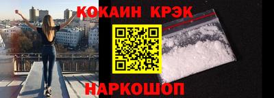метадон Владивосток