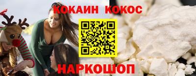 метадон Владивосток