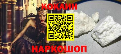 амф Вязьма