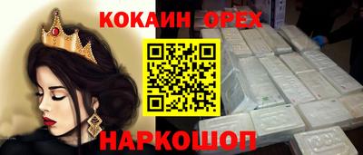 метадон Владивосток