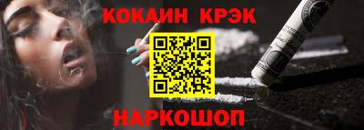 индика Владикавказ