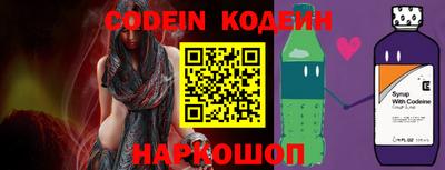индика Владикавказ