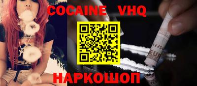 амф Вязьма