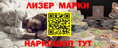 метадон Владивосток