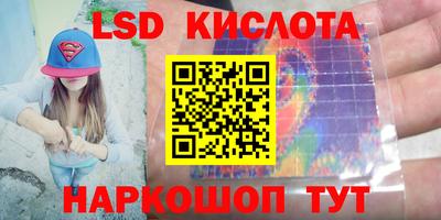 метадон Владивосток