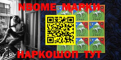 метадон Владивосток