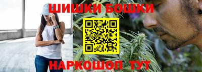 дмт Вязники