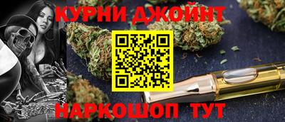 дмт Вязники