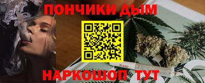 марки nbome Вышний Волочёк