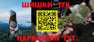 дмт Вязники