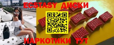 метадон Владивосток