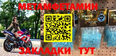 твердый Владимир