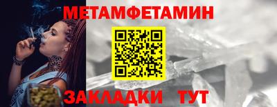 индика Владикавказ