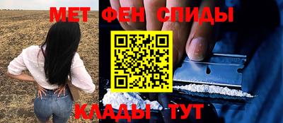 дмт Вязники