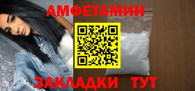 индика Владикавказ