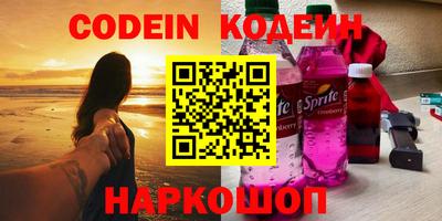 индика Владикавказ