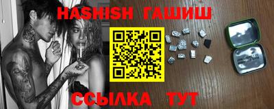 дмт Вязники