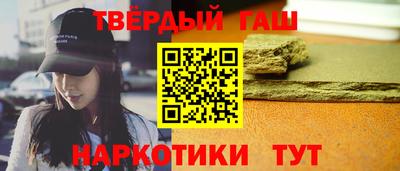 индика Владикавказ