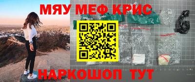 дмт Вязники