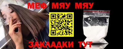 индика Владикавказ