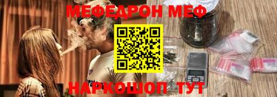 метадон Владивосток