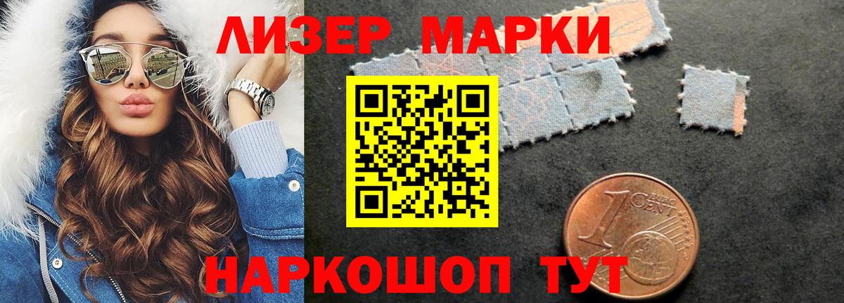 Алексин  LSD-25 экстази ecstasy  Вход с VPN  LSD-25 экстази кислота 